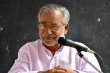 Radhakrishnan